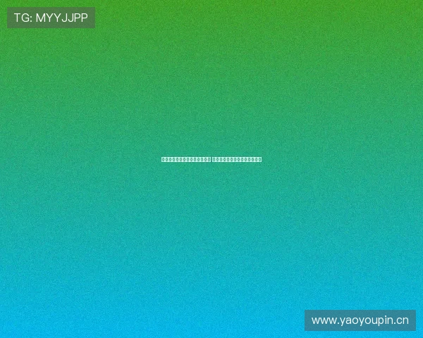 雨燕直播足球赛事精彩瞬间回顾 直播数据分析与实时互动全覆盖