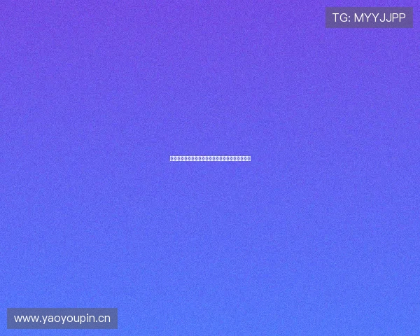 鲸鱼加速器正版最新版本高速稳定网络优化工具推荐